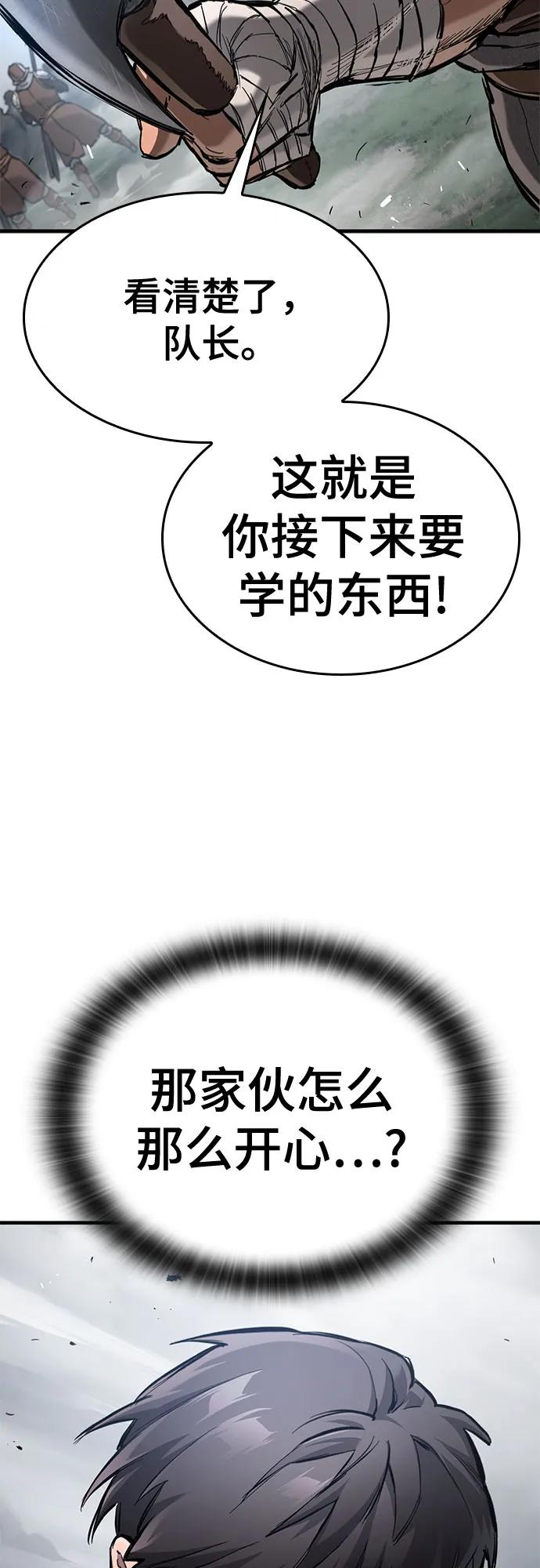80.jpg