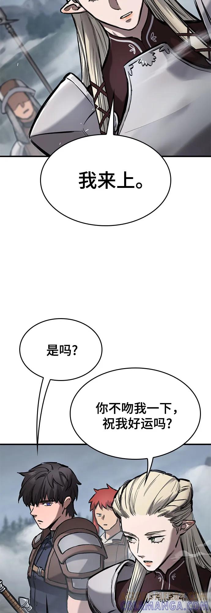 76.jpg