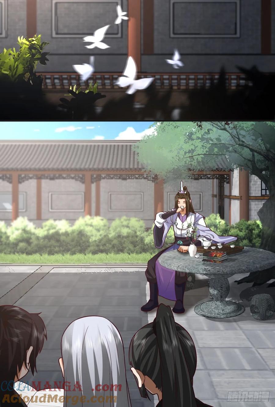 剑起·风云 - 5-踏上征途 - 第25张图