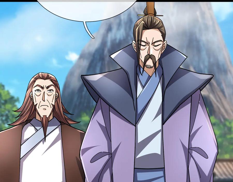 《沉睡万古：出世横推诸天》第75话 老逼登，食屎了你！ 第110页