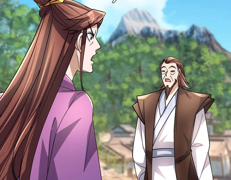 《沉睡万古：出世横推诸天》第75话 老逼登，食屎了你！ 第115页