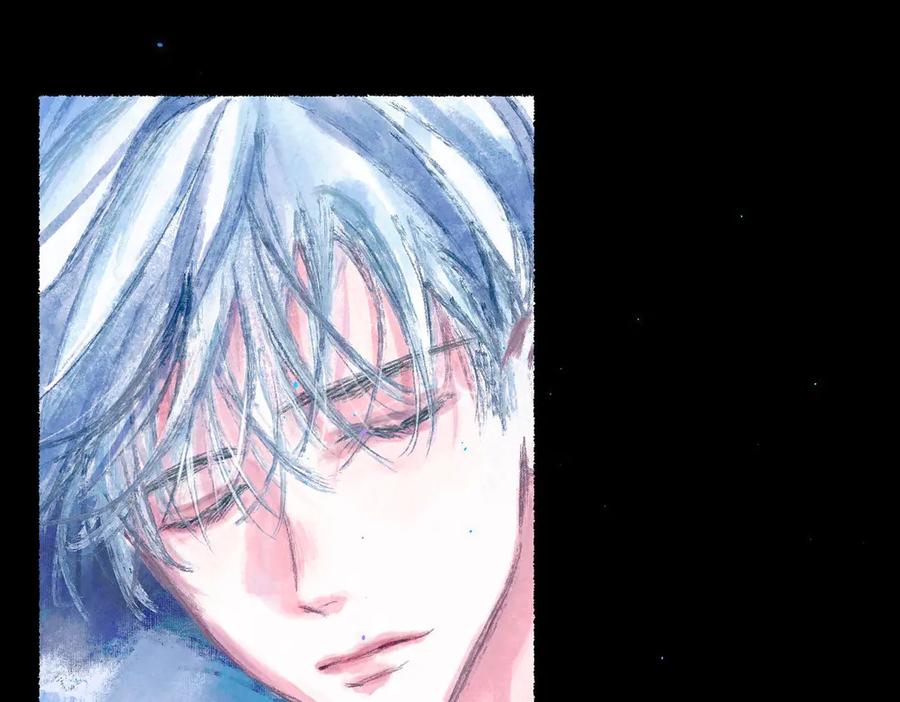 《尽夏之烟》第七回 昏暗的房间 第47页