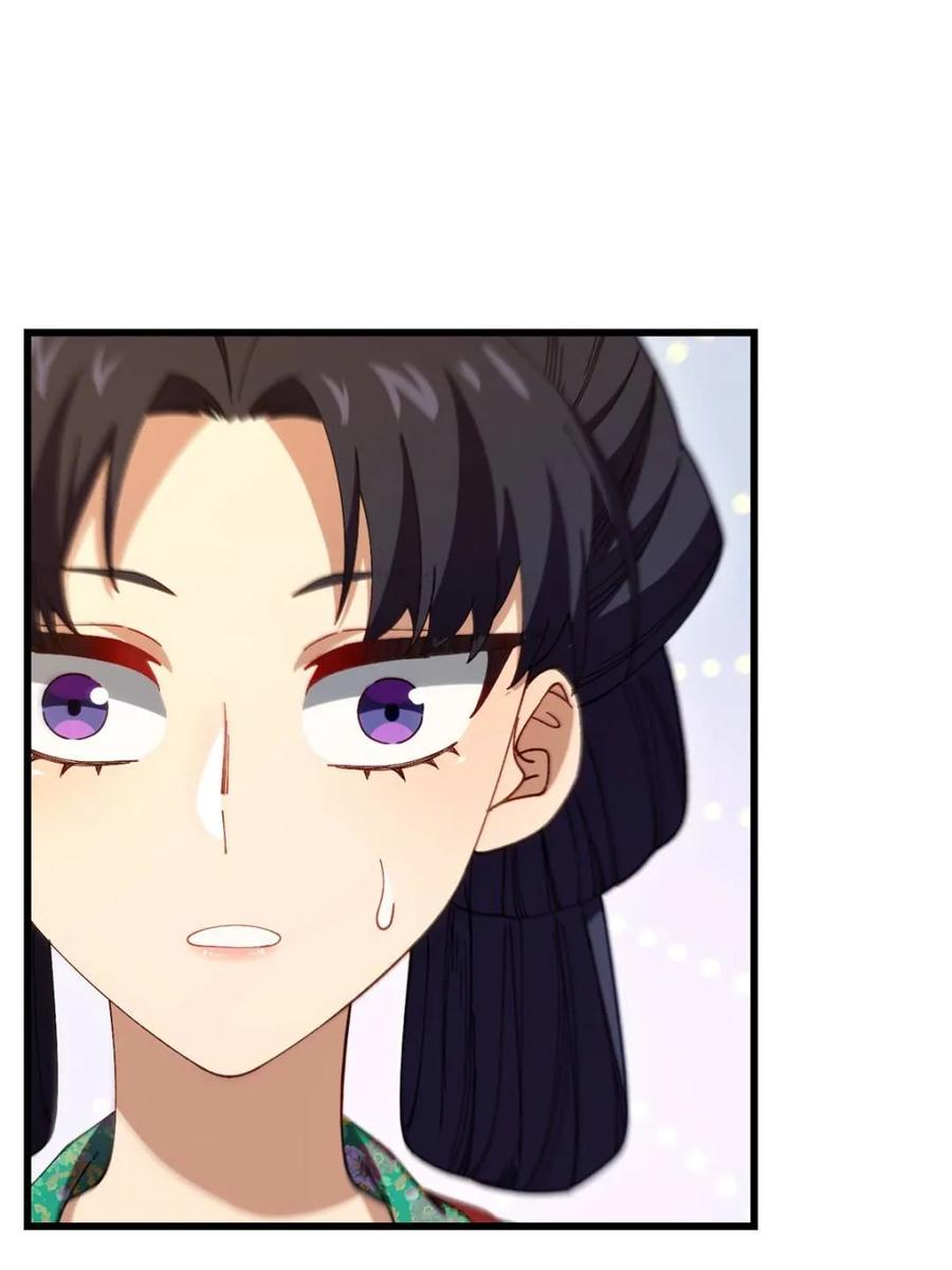 《开局签到荒古圣体》第85话 84.天琴女的斗琴会 第92页