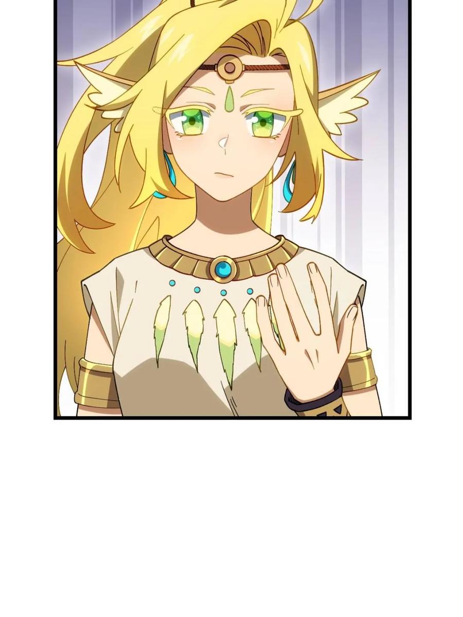 《开局签到荒古圣体》第85话 84.天琴女的斗琴会 第71页