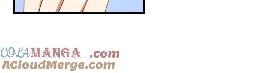 《开局签到荒古圣体》第85话 84.天琴女的斗琴会 第88页