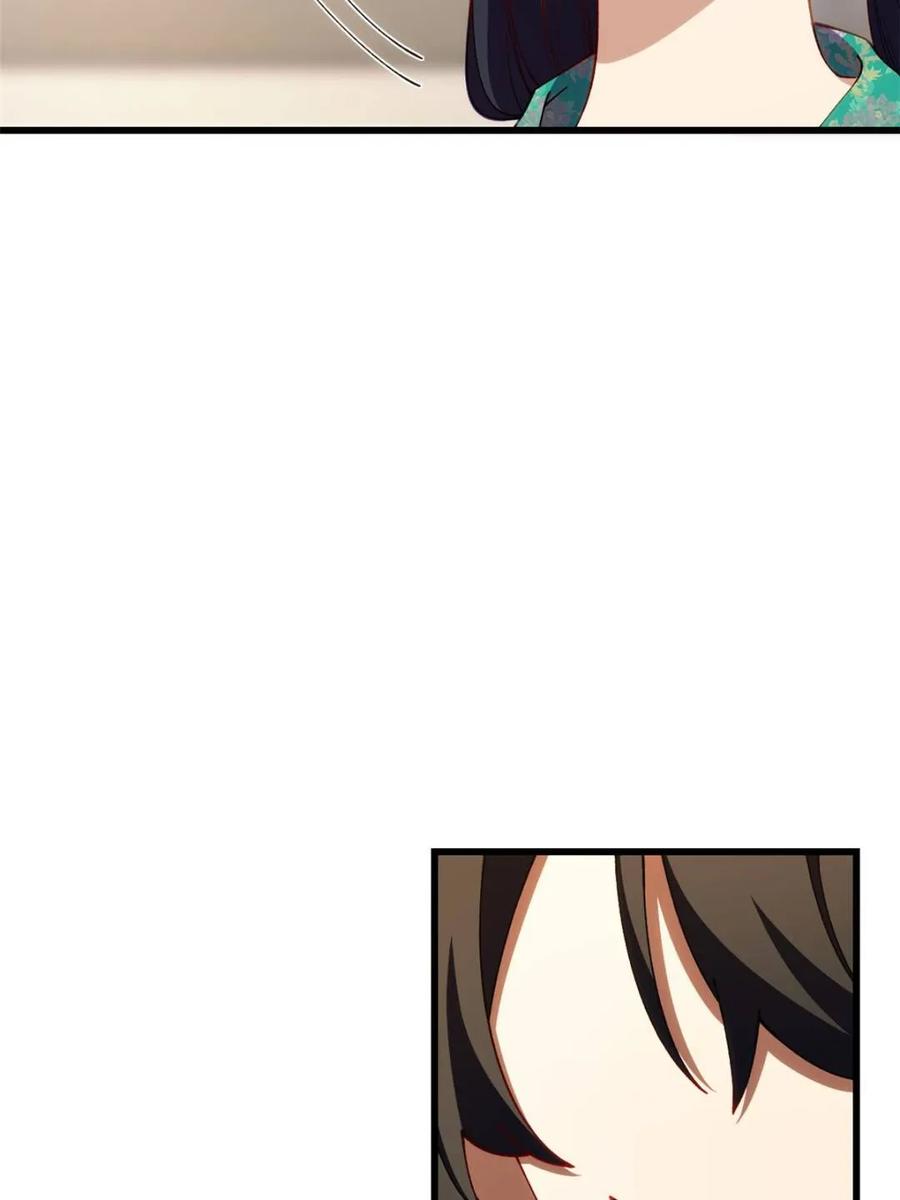 《开局签到荒古圣体》第85话 84.天琴女的斗琴会 第86页
