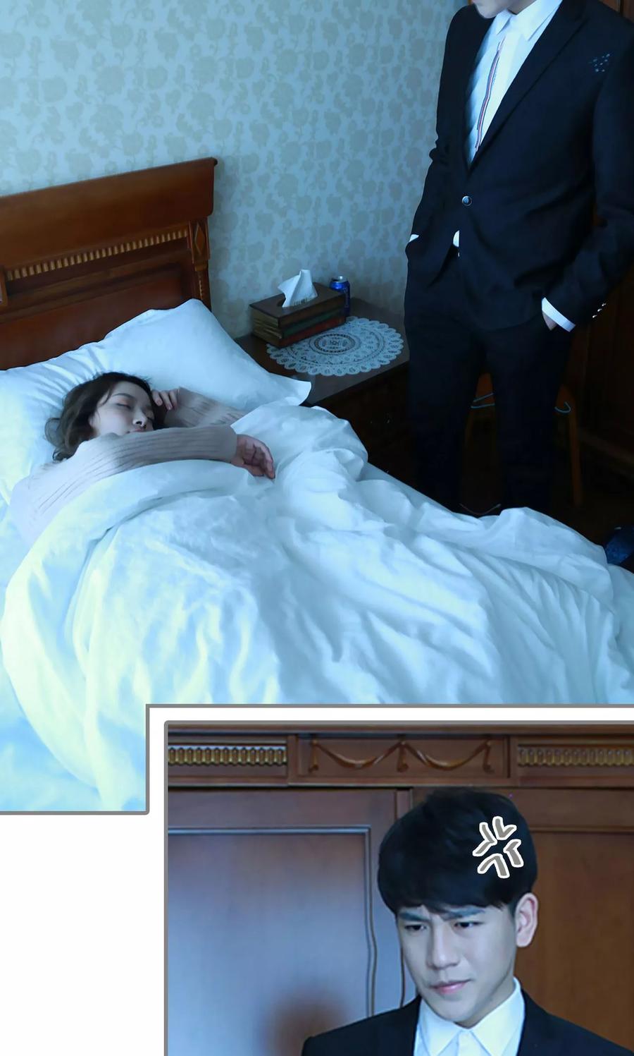 《亿万前妻别太毒》第1话 第10页