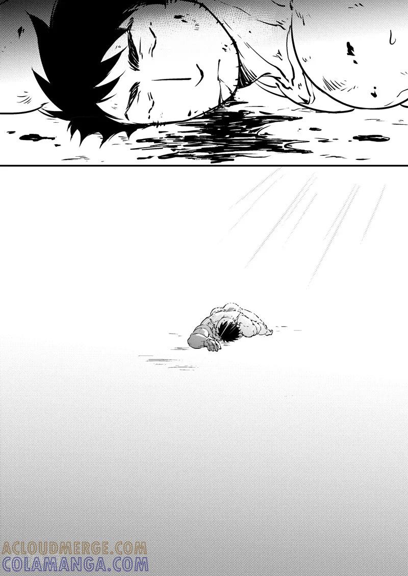 《住宿》最终话 第6页