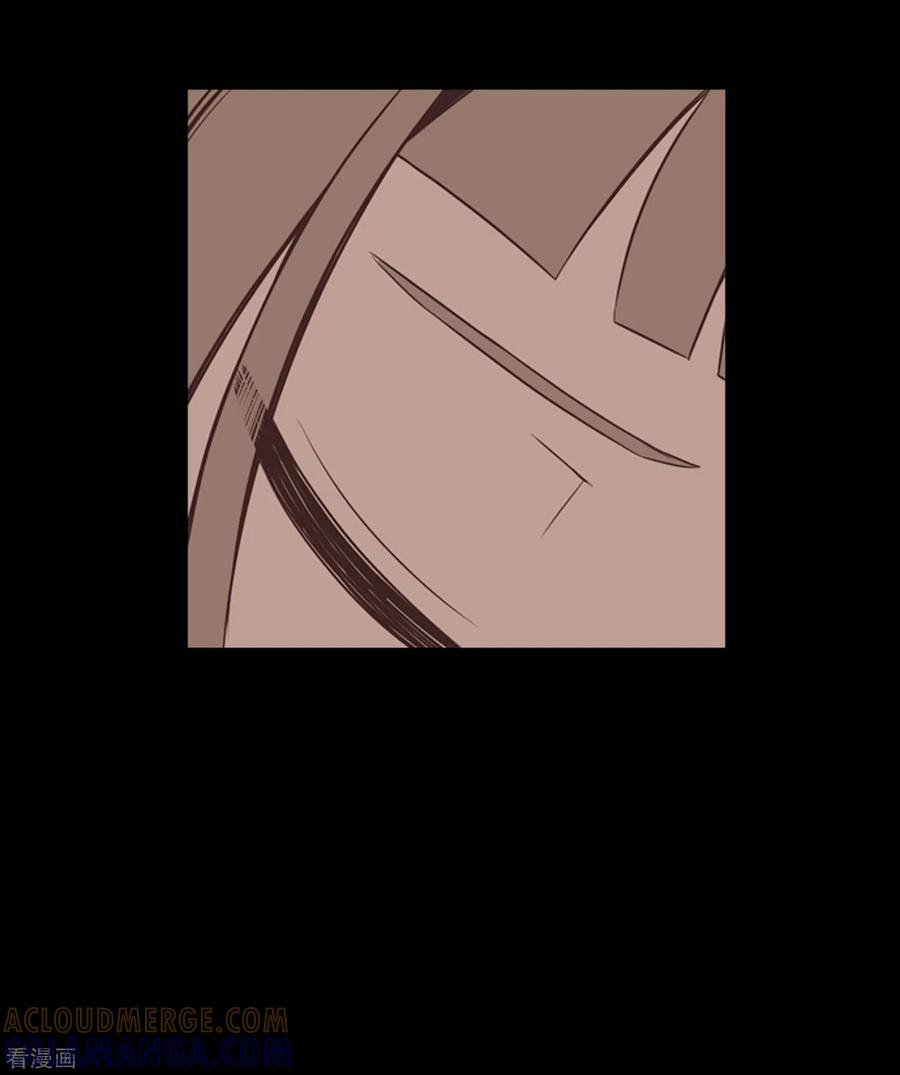 《兔子默默在哭泣》第44话 我要找条出路 第29页