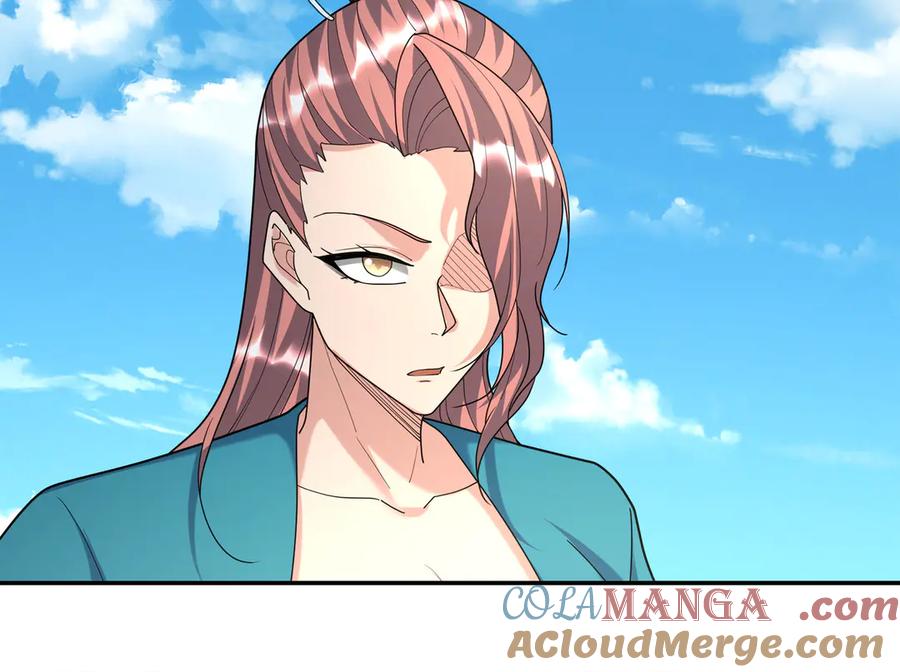 《沉睡万古：出世横推诸天》第43话 三长老，被扇！ 第136页