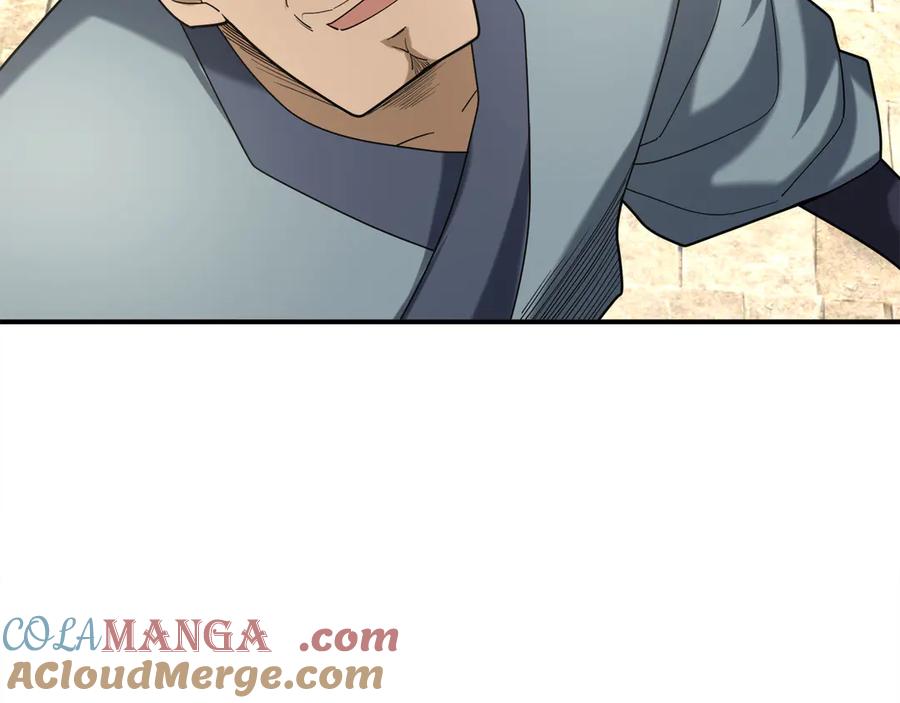 《沉睡万古：出世横推诸天》第43话 三长老，被扇！ 第124页