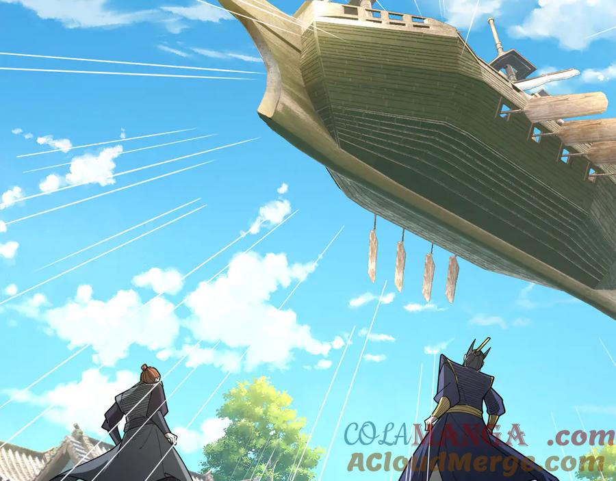 《沉睡万古：出世横推诸天》第43话 三长老，被扇！ 第128页
