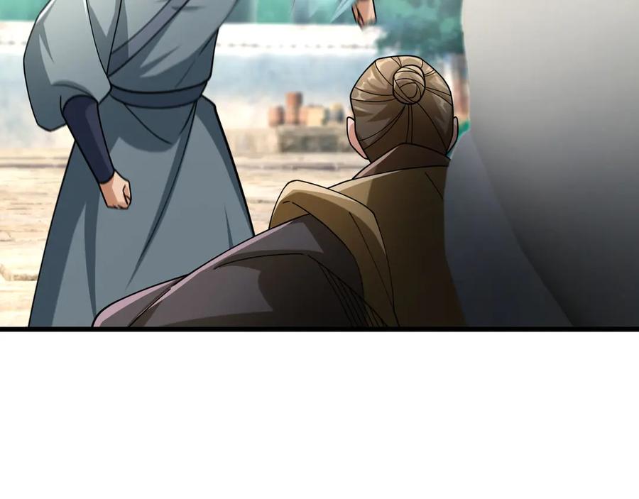 《沉睡万古：出世横推诸天》第44话 四象玲珑塔，收！ 第58页