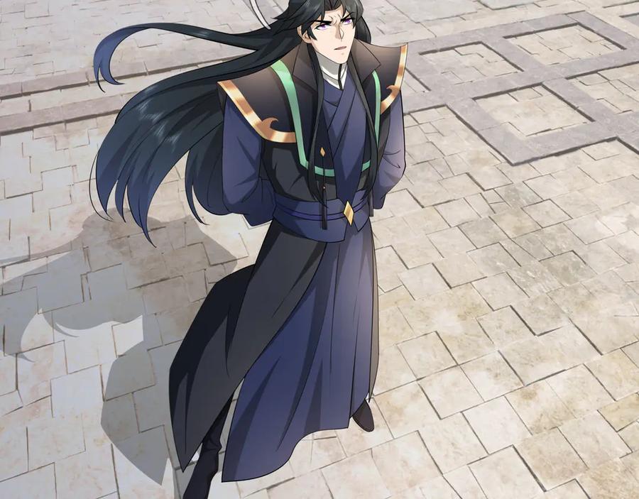 《沉睡万古：出世横推诸天》第44话 四象玲珑塔，收！ 第4页