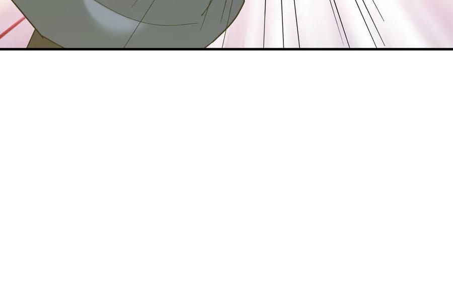 《沉睡万古：出世横推诸天》第44话 四象玲珑塔，收！ 第142页
