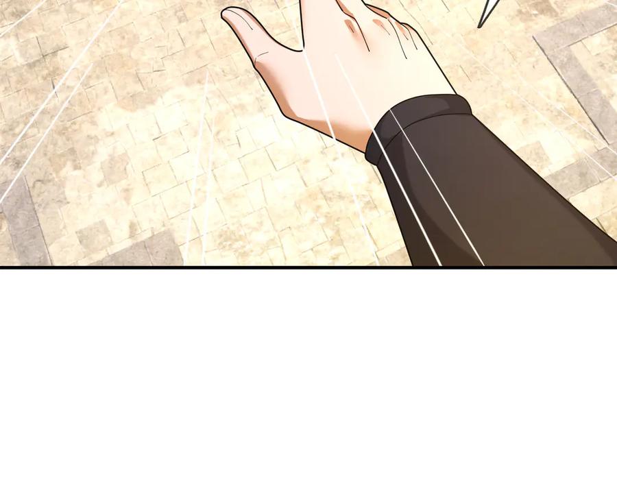 《沉睡万古：出世横推诸天》第44话 四象玲珑塔，收！ 第134页