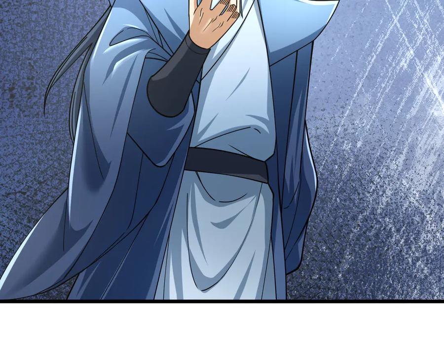 《沉睡万古：出世横推诸天》第44话 四象玲珑塔，收！ 第91页