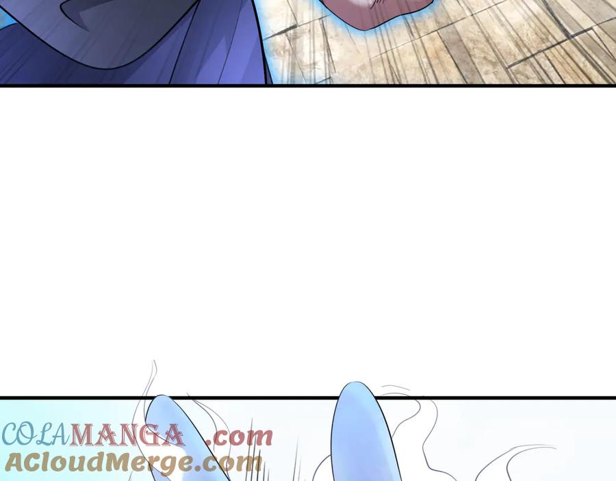 《沉睡万古：出世横推诸天》第44话 四象玲珑塔，收！ 第41页