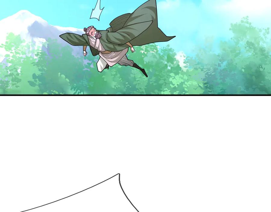 《沉睡万古：出世横推诸天》第44话 四象玲珑塔，收！ 第102页