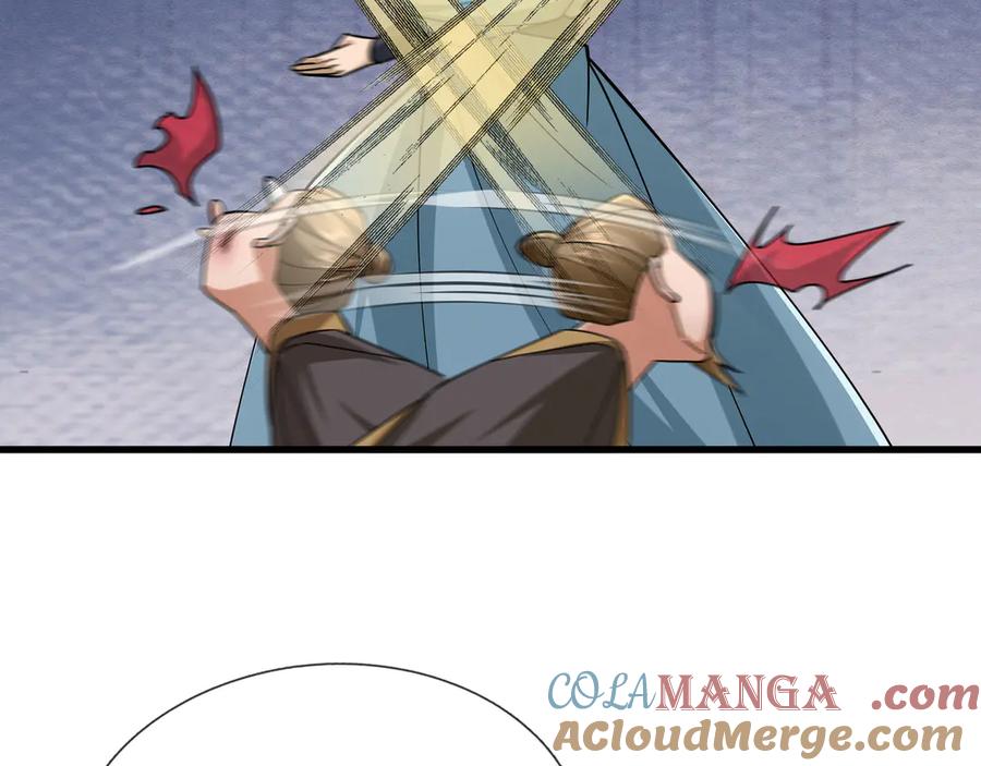 《沉睡万古：出世横推诸天》第44话 四象玲珑塔，收！ 第69页