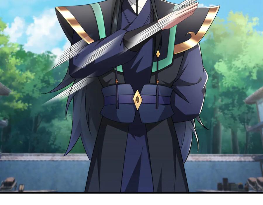《沉睡万古：出世横推诸天》第44话 四象玲珑塔，收！ 第16页