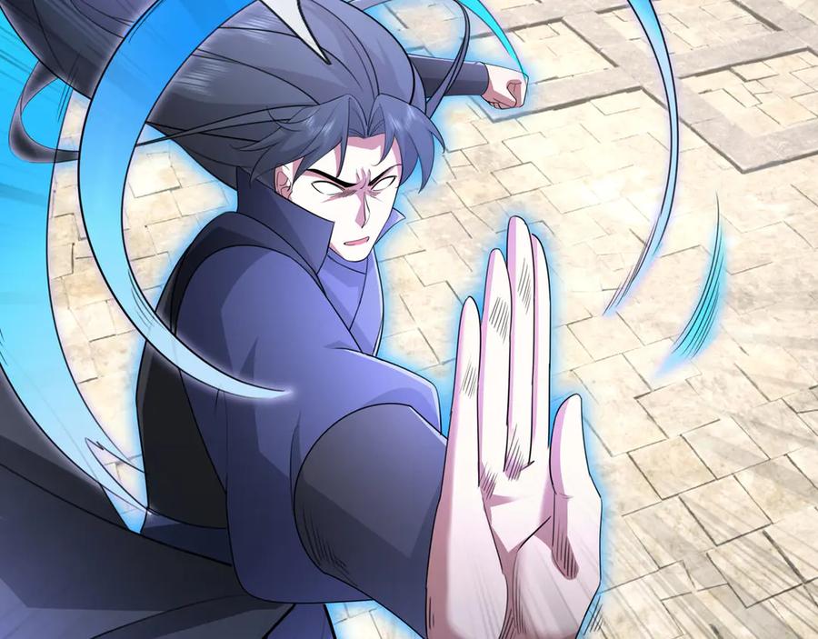 《沉睡万古：出世横推诸天》第44话 四象玲珑塔，收！ 第40页