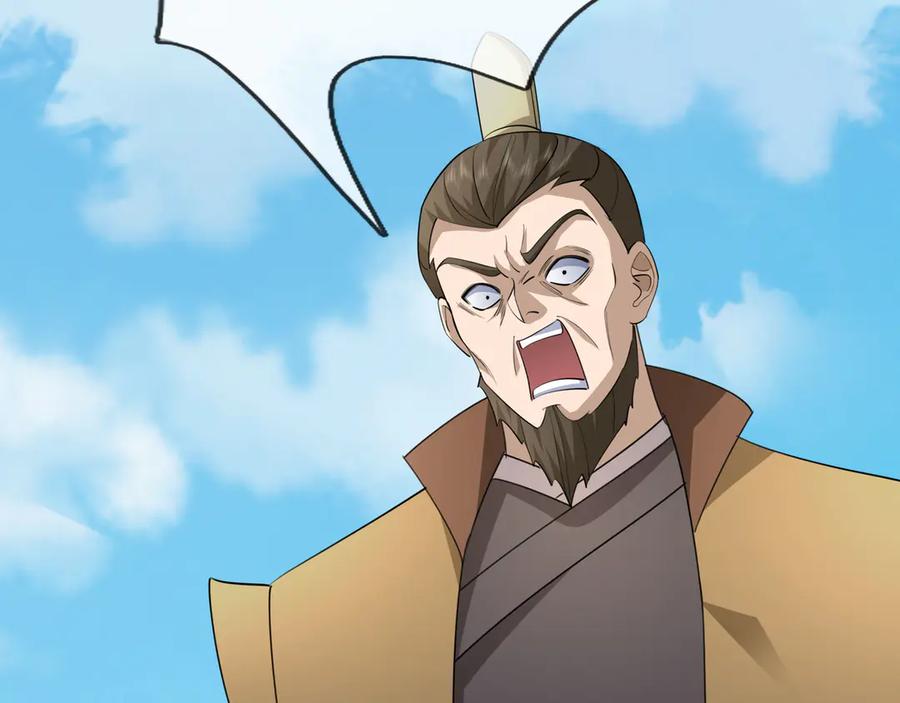 《沉睡万古：出世横推诸天》第44话 四象玲珑塔，收！ 第6页