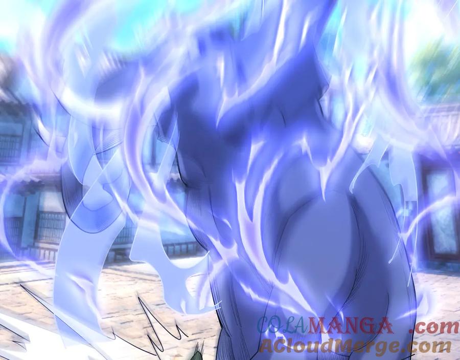 《沉睡万古：出世横推诸天》第44话 四象玲珑塔，收！ 第105页