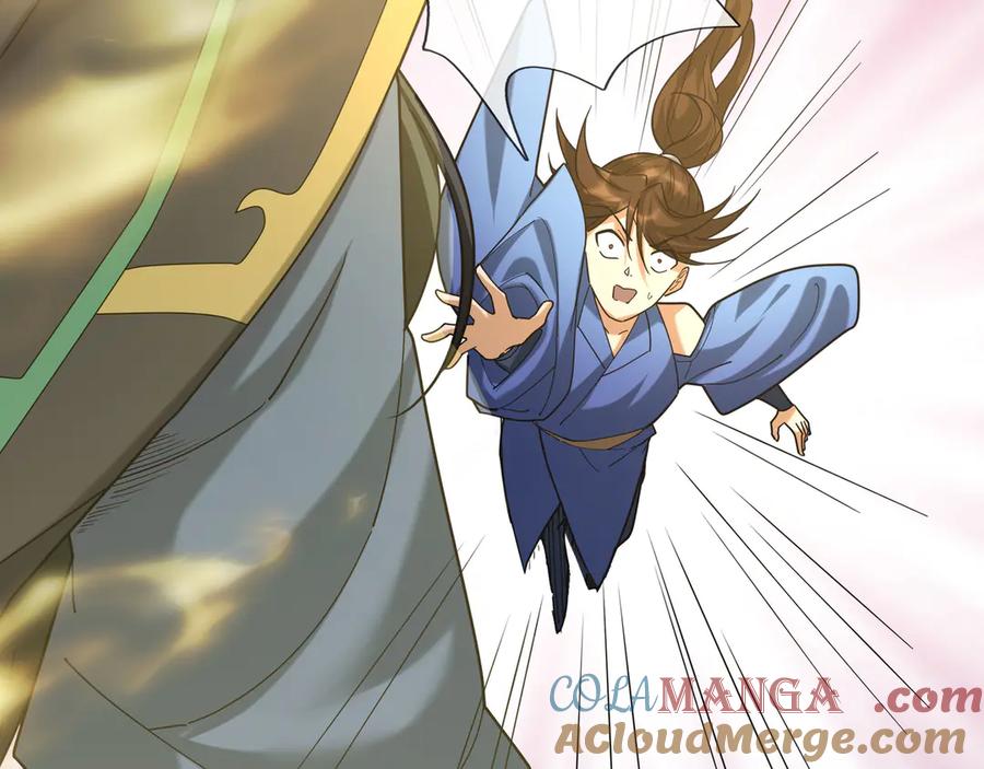 《沉睡万古：出世横推诸天》第44话 四象玲珑塔，收！ 第141页