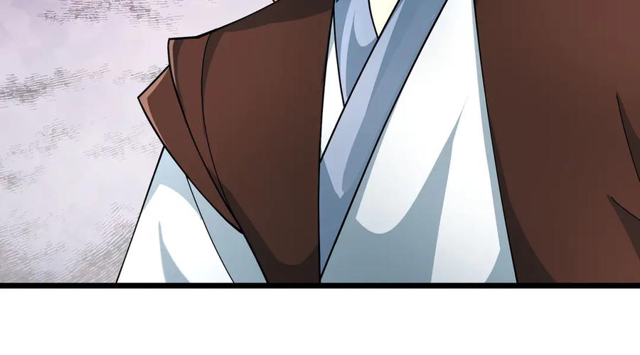 《沉睡万古：出世横推诸天》第73话 新手村！ 第9页