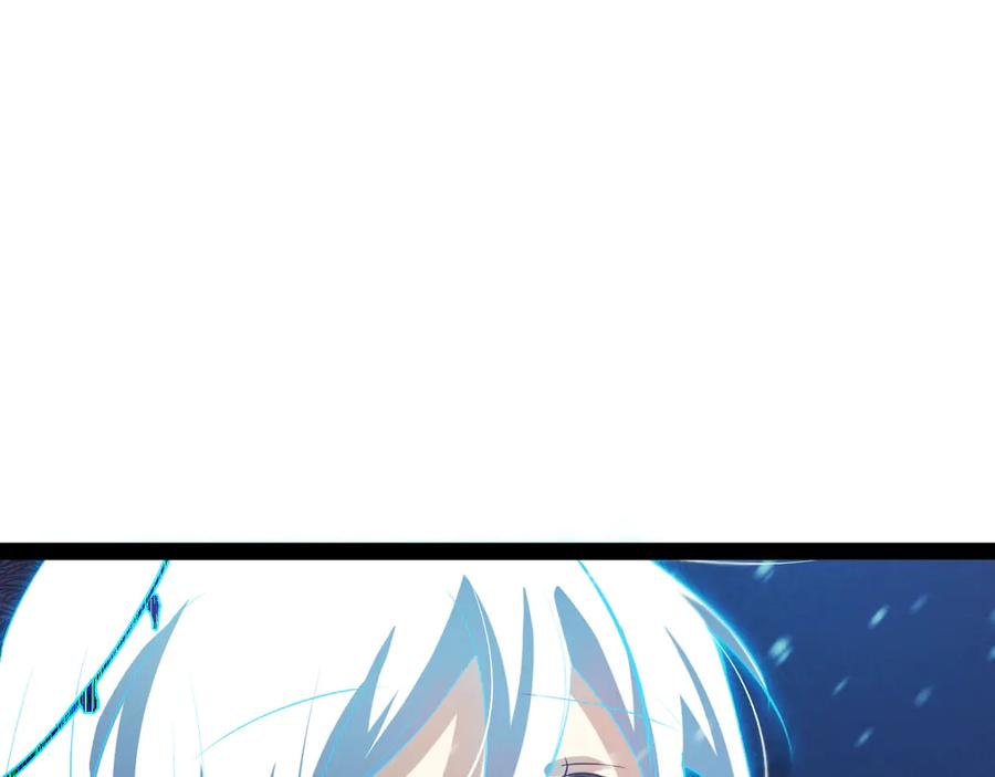 《返祖超进化》第十七章——十七号 第114页