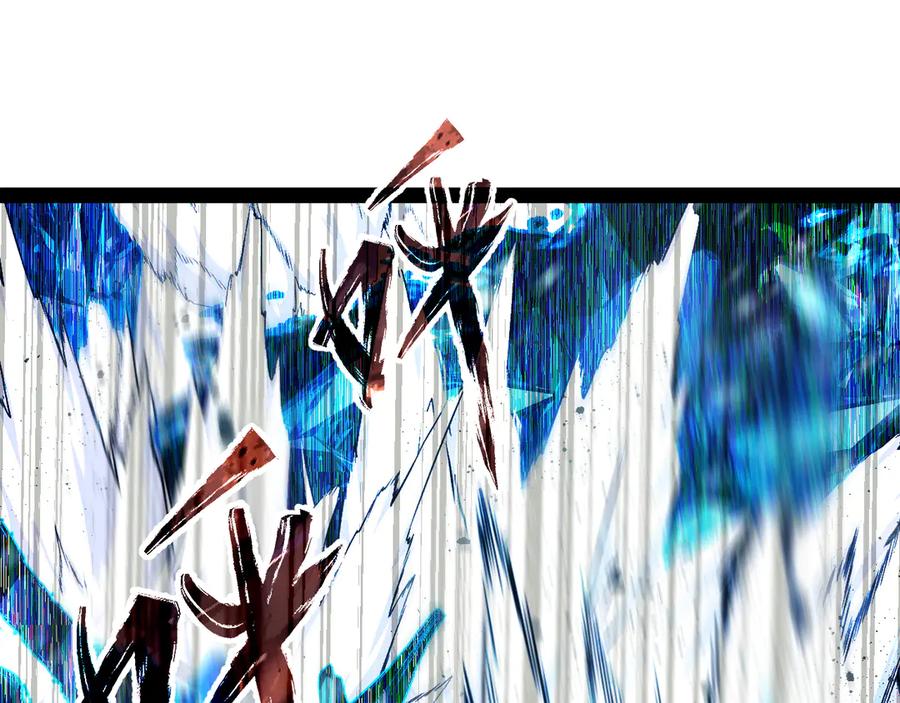 《返祖超进化》第十七章——十七号 第110页