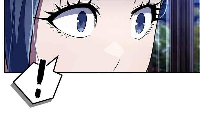 《少林天才健身课》第46话 自己想要的样子 第75页