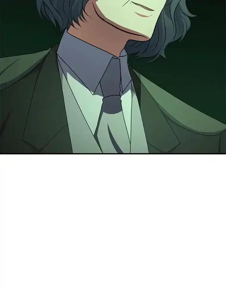公爵夫人的秘密执笔 69.野心 第19页