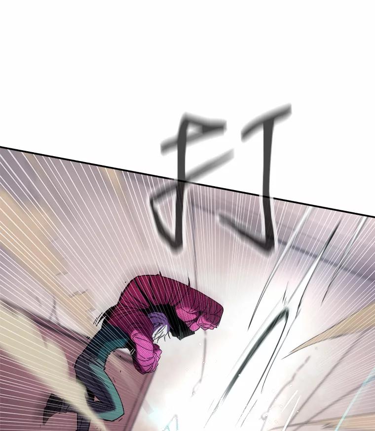 《STRESSER》93.努力没有白费 第114页
