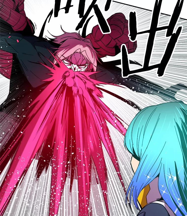 《STRESSER》93.努力没有白费 第118页