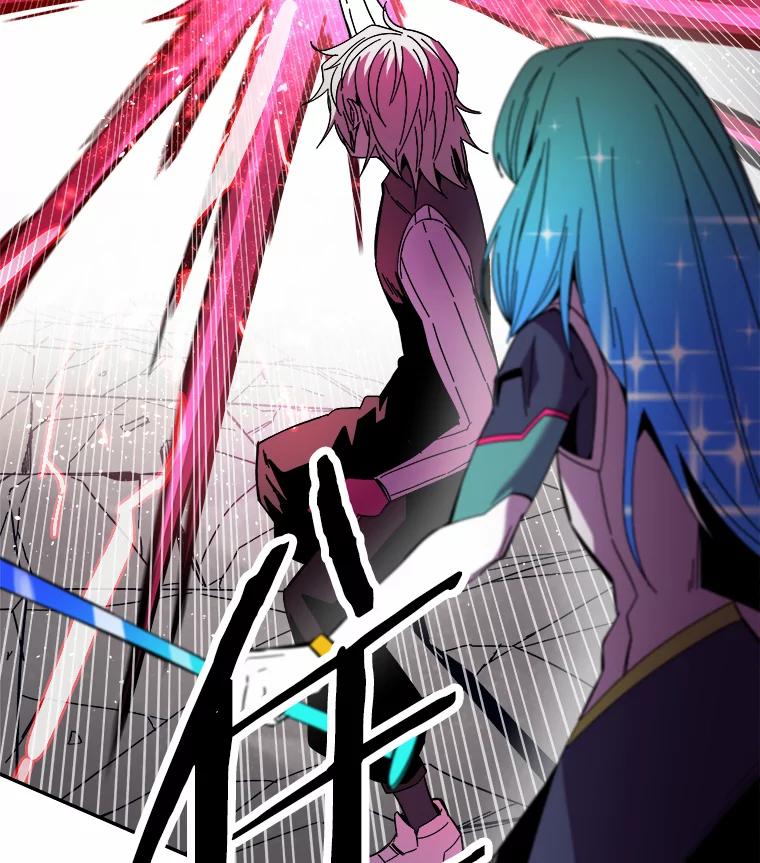 《STRESSER》93.努力没有白费 第126页