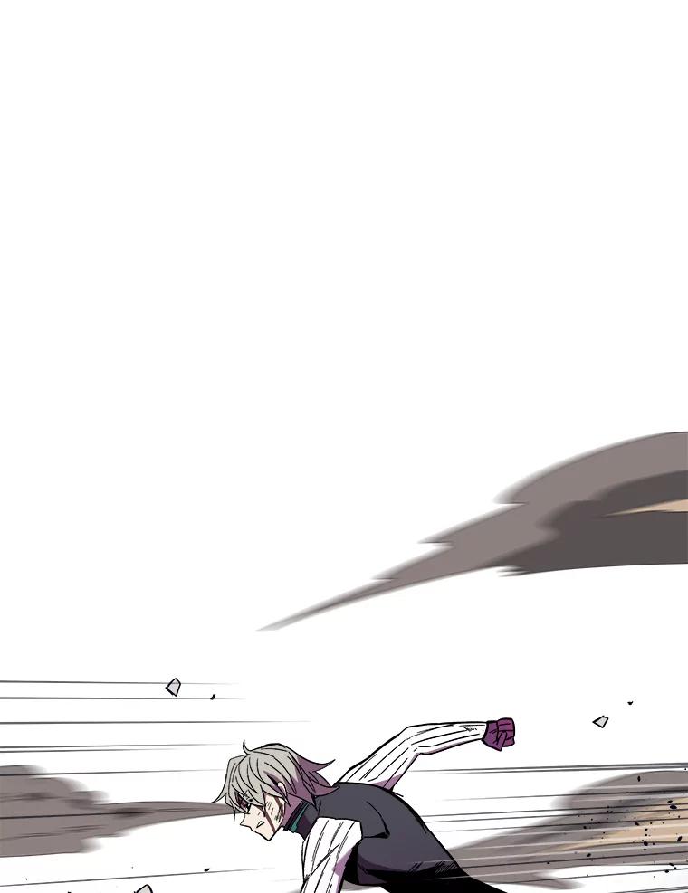 《STRESSER》94.激战 第8页