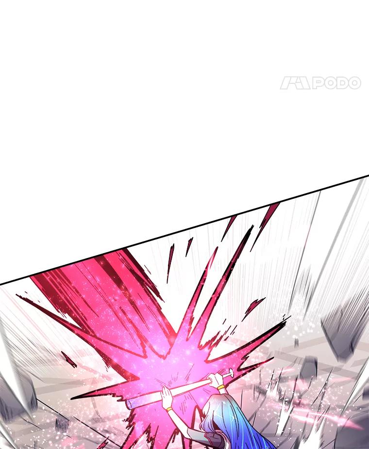 《STRESSER》94.激战 第26页