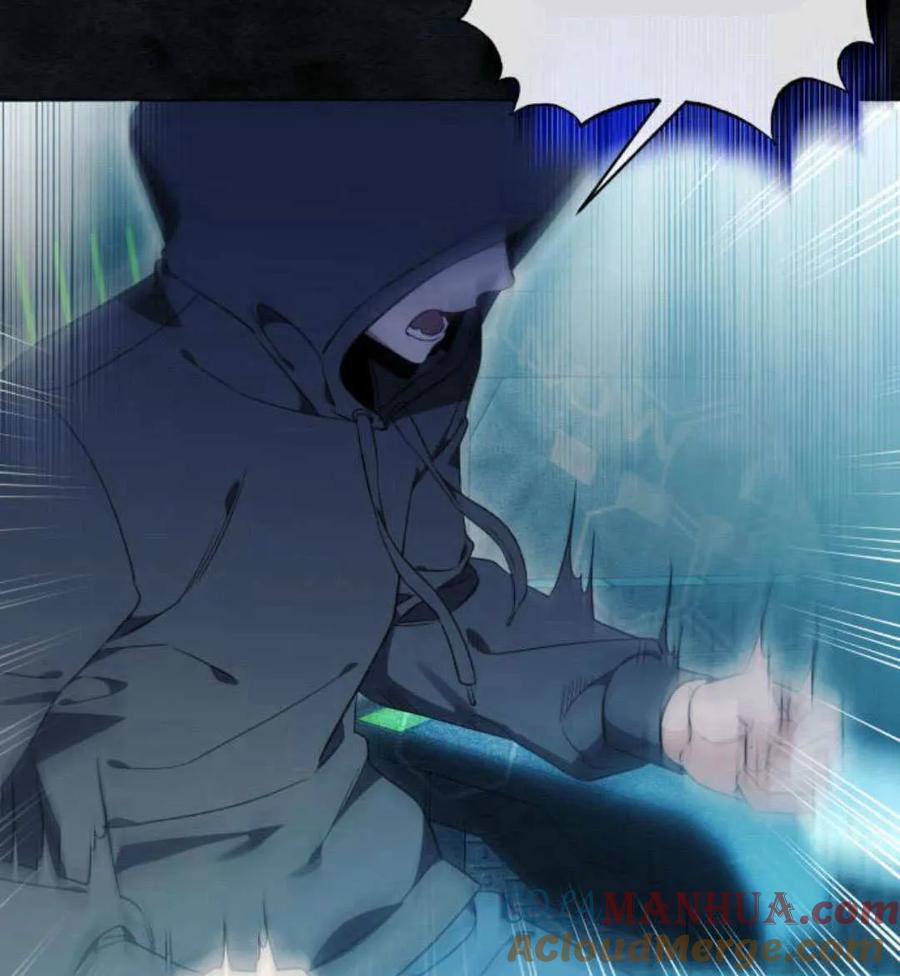《以为只是普通附身》第34话 第49页