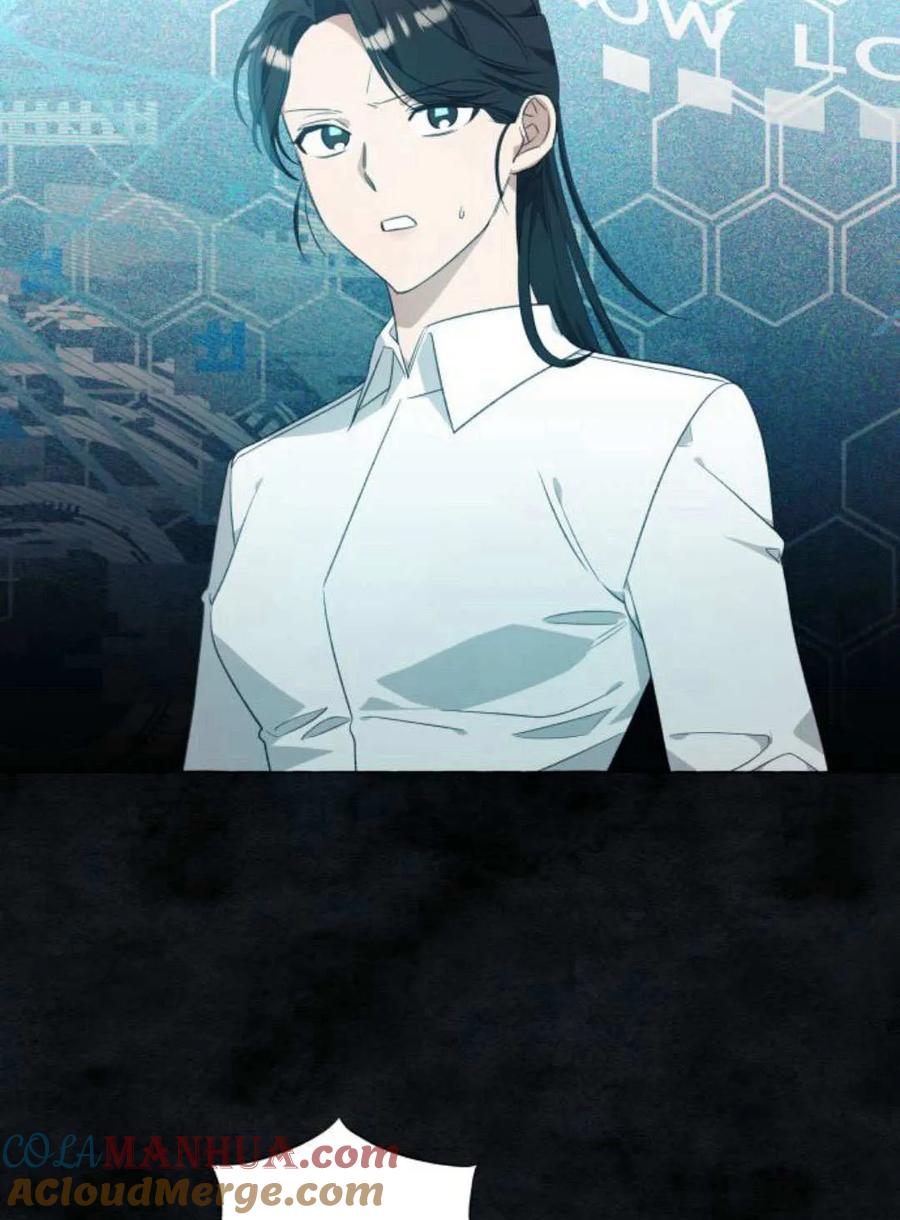 《以为只是普通附身》第34话 第40页