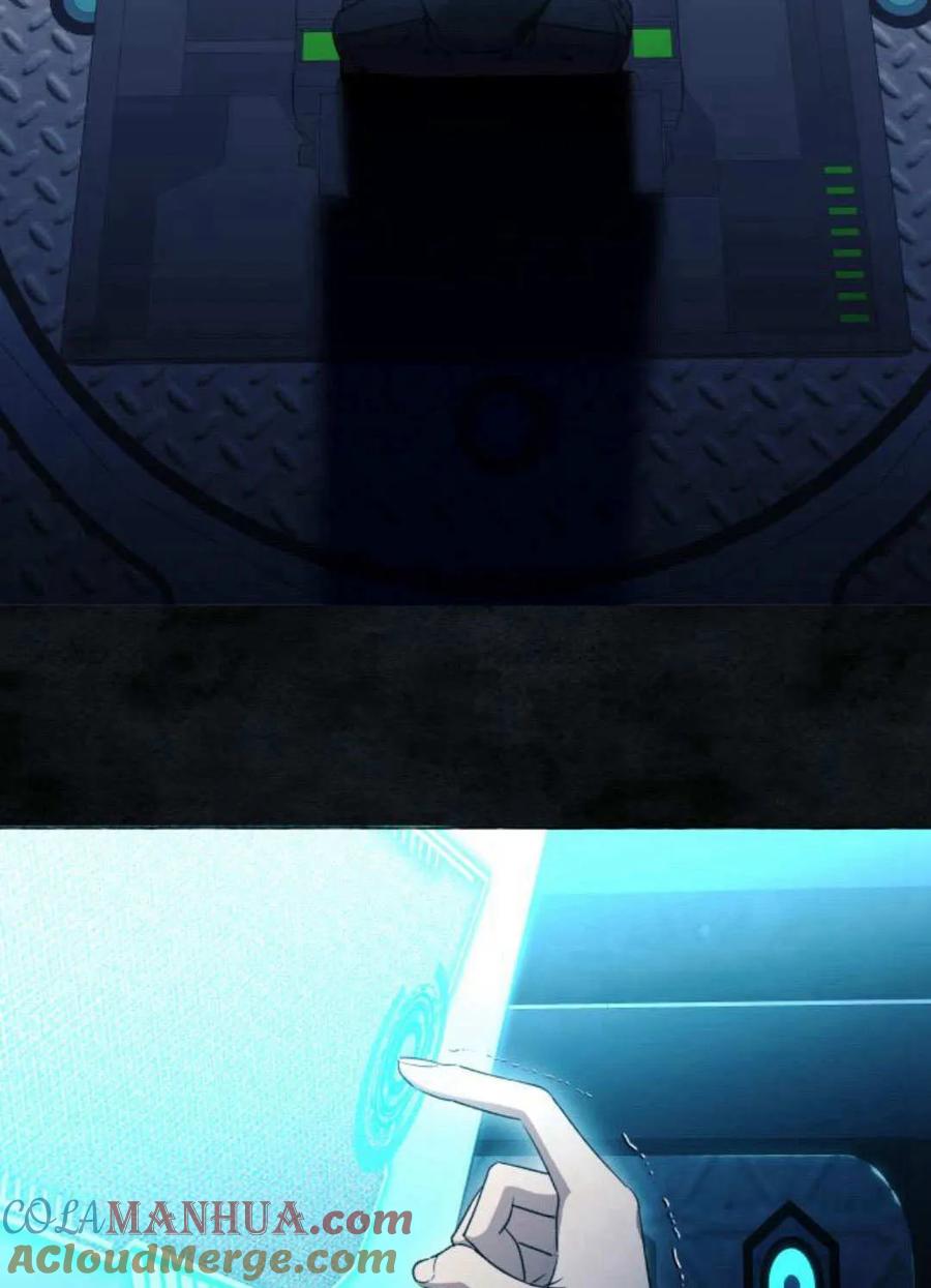 《以为只是普通附身》第34话 第70页