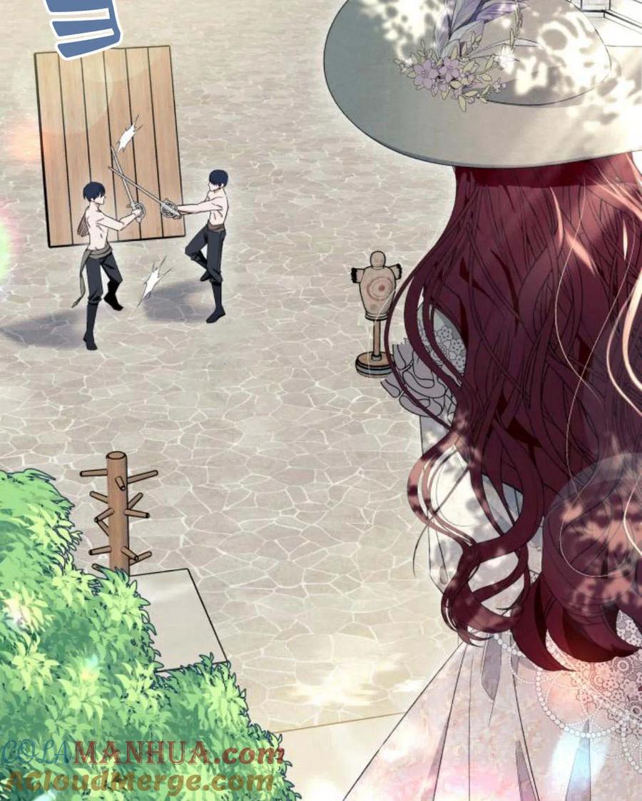 《以为只是普通附身》第10话 第45页