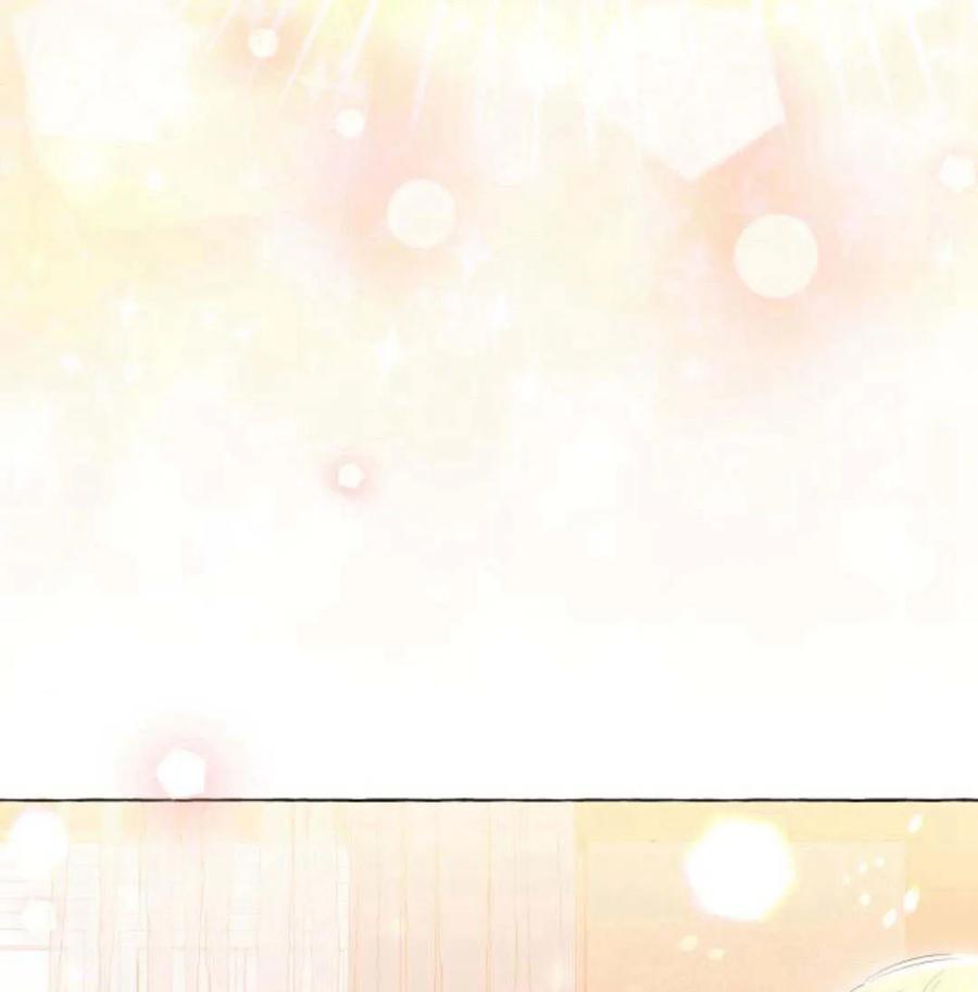 《以为只是普通附身》第10话 第135页