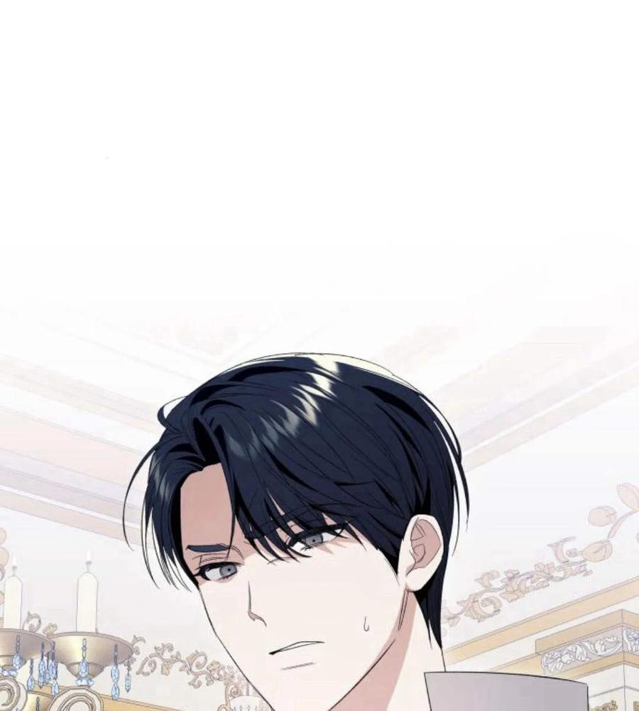 《以为只是普通附身》第11话 第144页