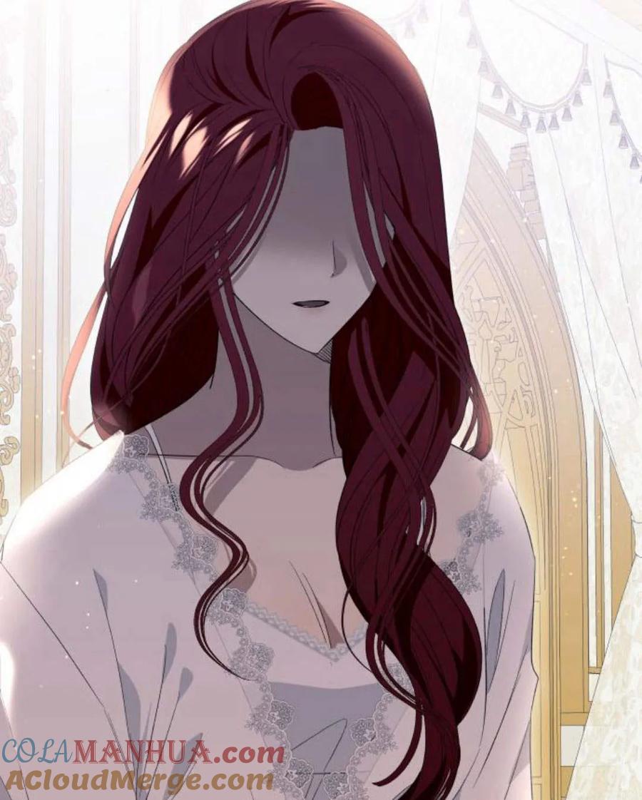 《以为只是普通附身》第11话 第137页