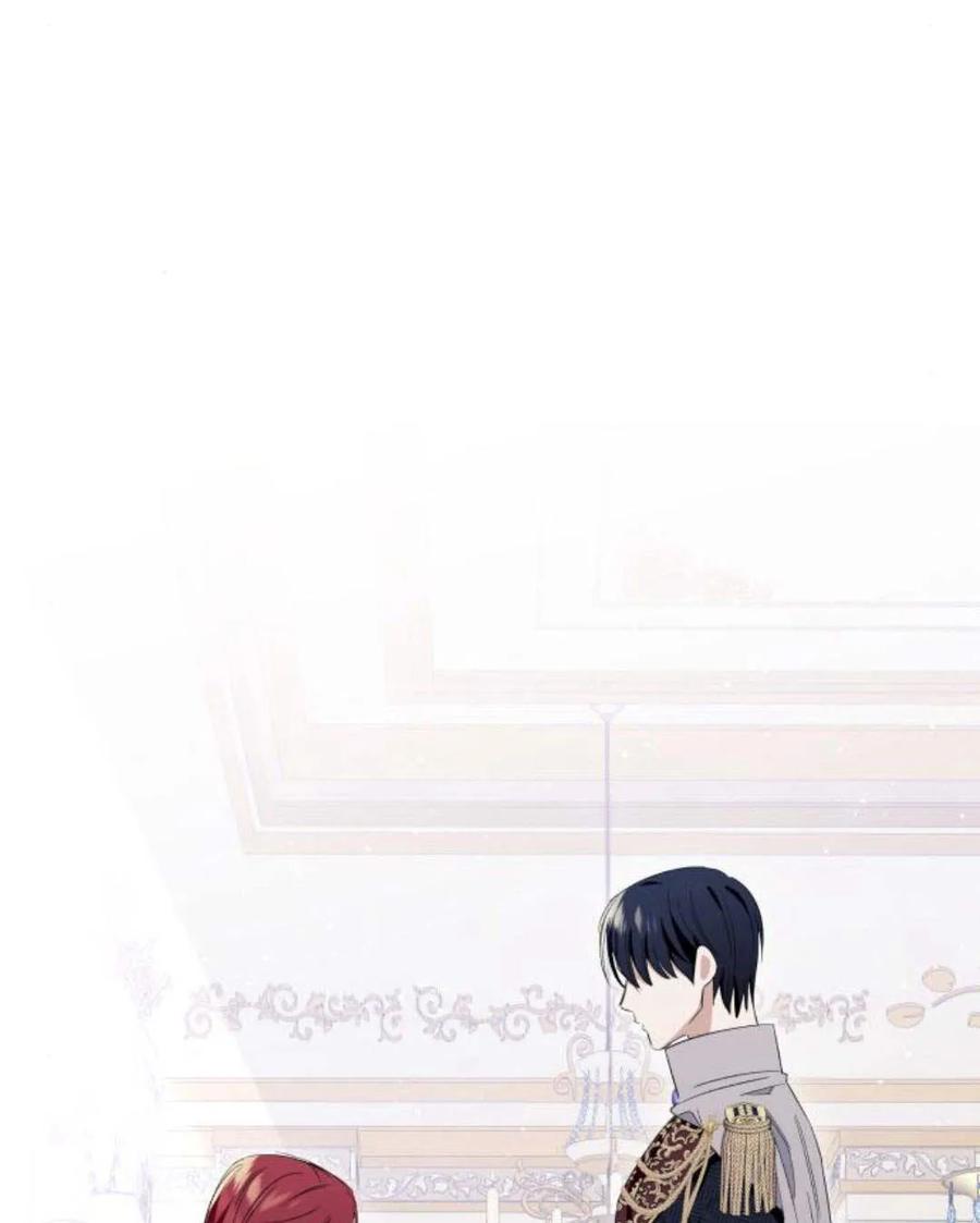 《以为只是普通附身》第11话 第134页