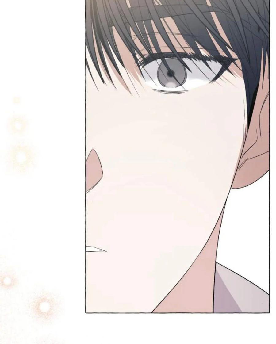 《以为只是普通附身》第11话 第139页