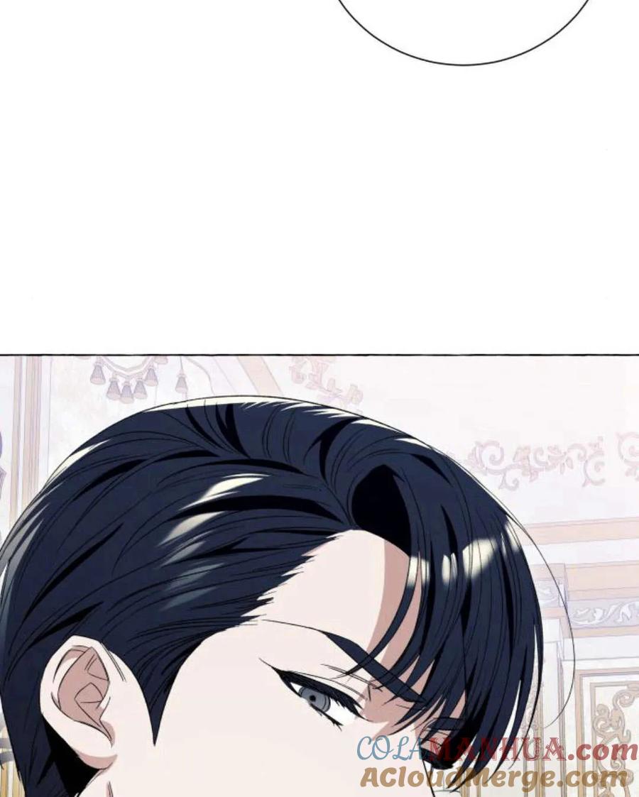 《以为只是普通附身》第11话 第77页