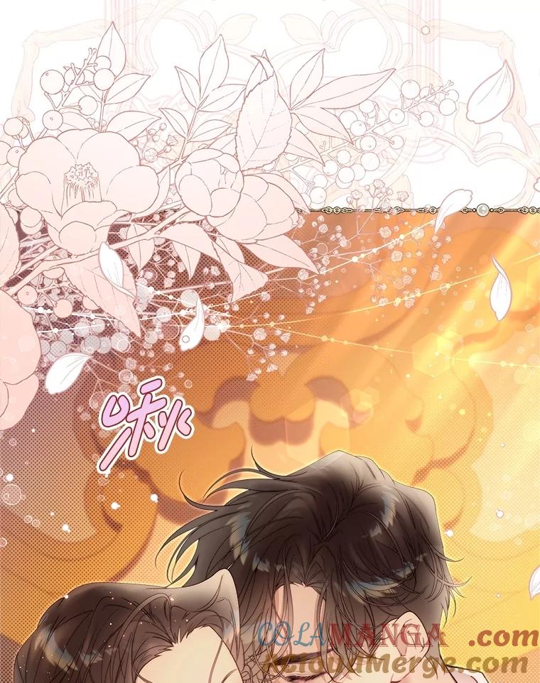 《比阿特丽丝》135.坦白前世 第125页